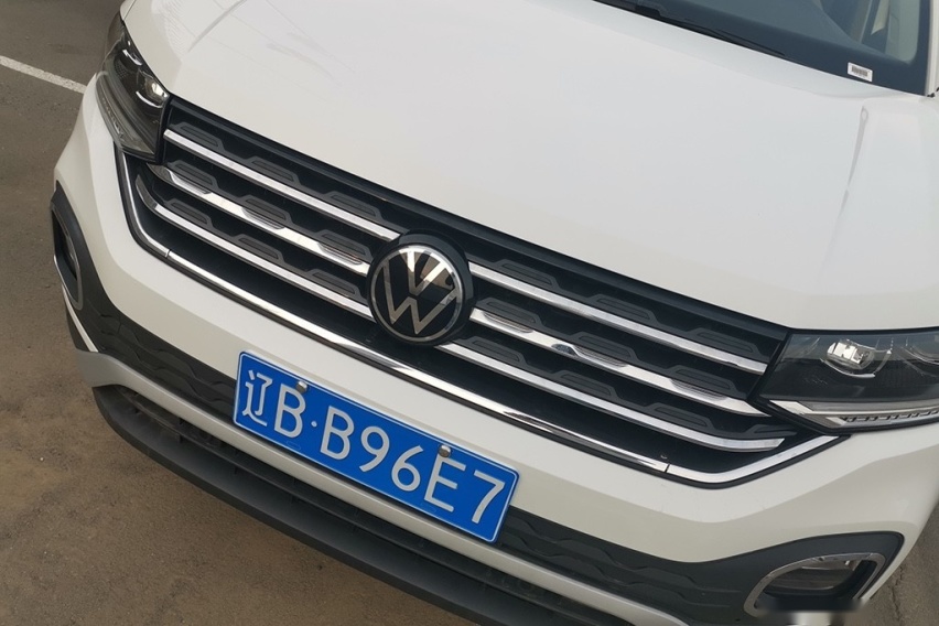 低门槛年轻化大众SUV 试驾一汽大众探影280TSI