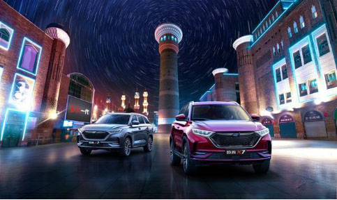 长安欧尚X7新车型已上市，新增三大黑科技