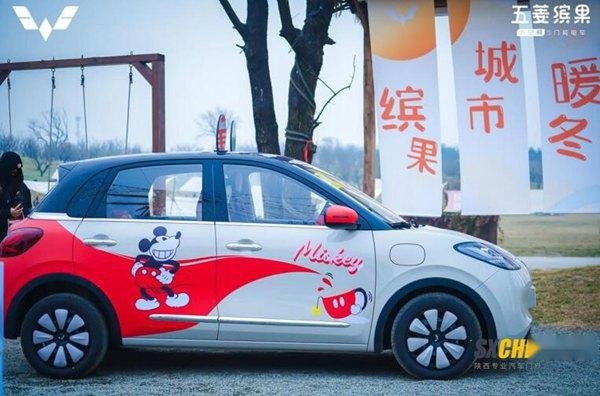 一场冬日美好出行零距离体验五菱缤果