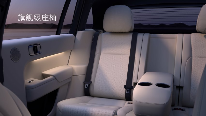 家庭五座新旗舰——理想L7三款车型正式发布