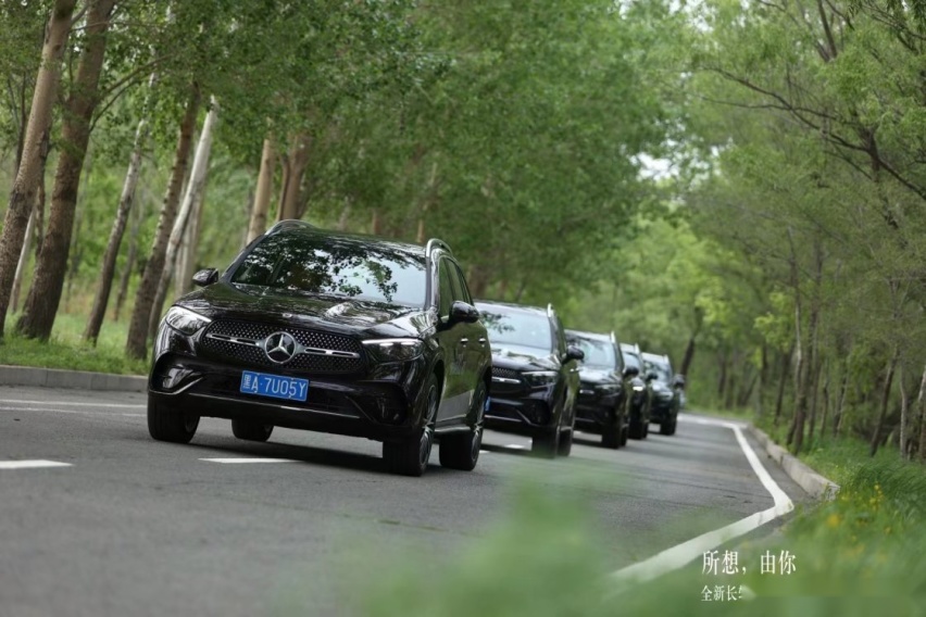 所想，由你 全新梅赛德斯-奔驰长轴距GLC SUV迎来哈尔滨上市品鉴