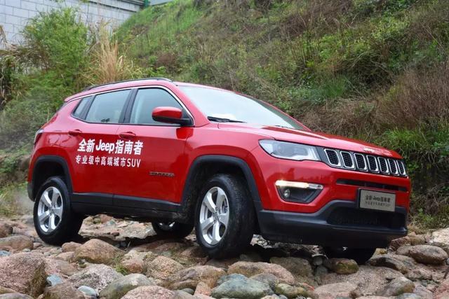 撼不动的生活方式，勇敢者的福音全新Jeep指南者