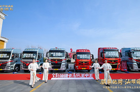 中国重汽汕德卡C5L载货车荣耀上市 成载货行业全新标杆