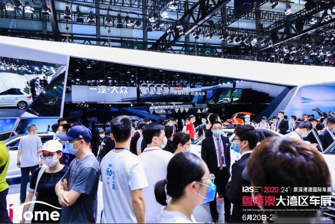 吟啸徐行，2020粤港澳大湾区车展闭幕1327.png