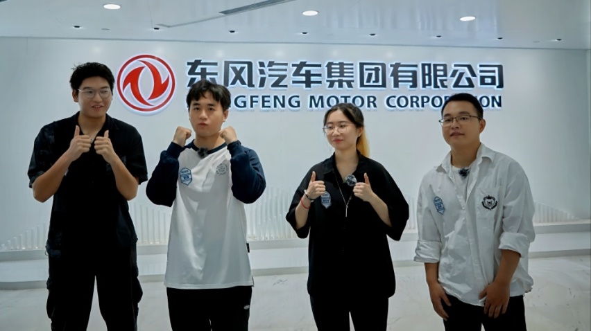乘东风遨翔，是梦想的模样