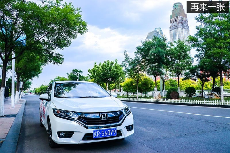 网通社汽车