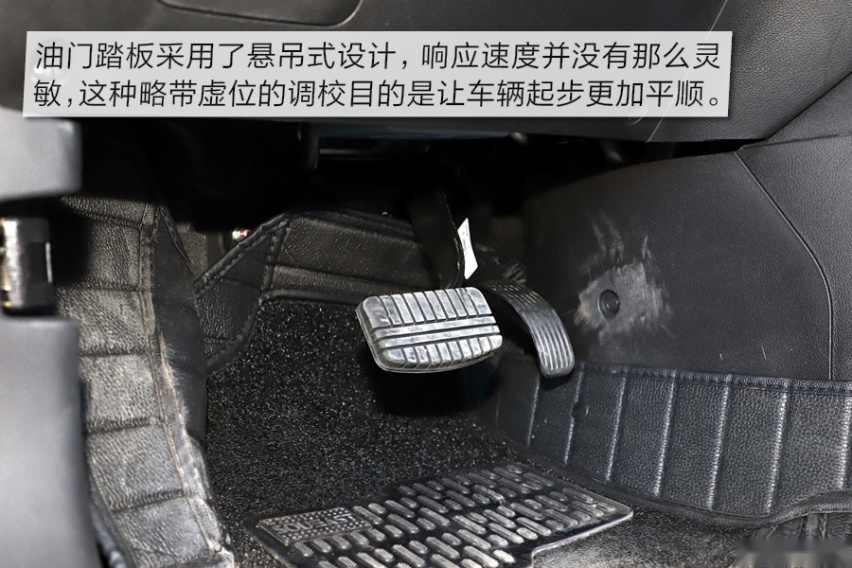 颜值只是“我的”附加值 试驾东南DX5小型SUV