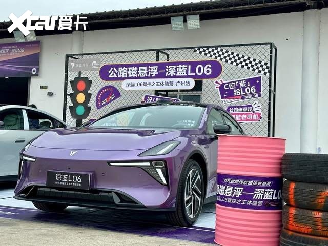 深蓝L06试驾:先靠颜值吸引我,再靠底盘和智驾把我“留住”