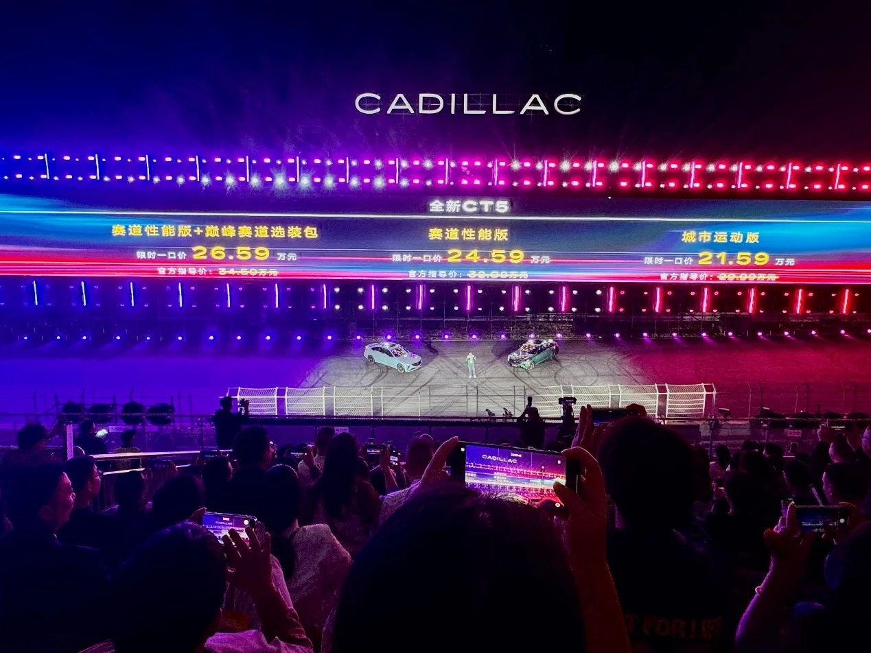 ޕrһڃr21.59f2025PCT5