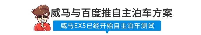 【新闻】事实证明，全球最火的新一代大众神车真的很硬！