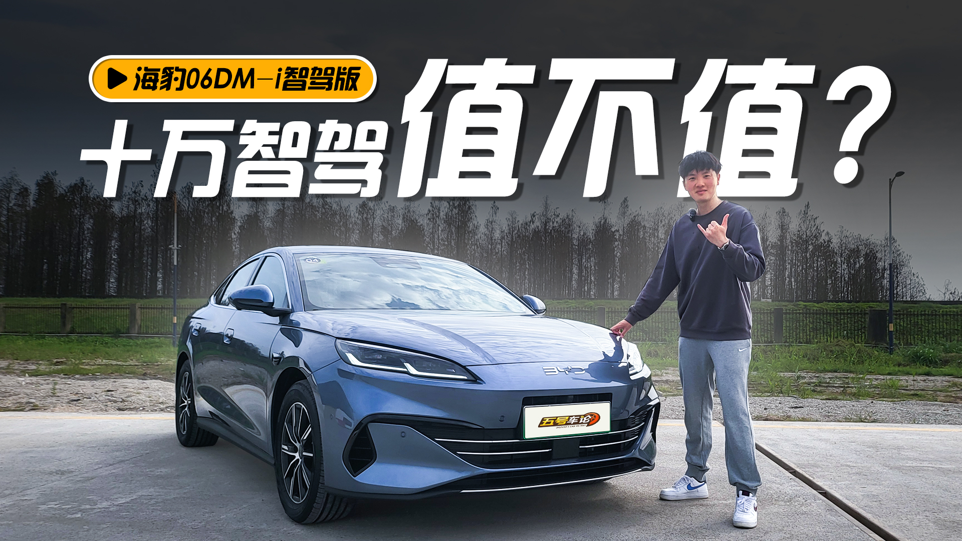 ֻ衰998,֮Cؼw򞺣06DM-i{