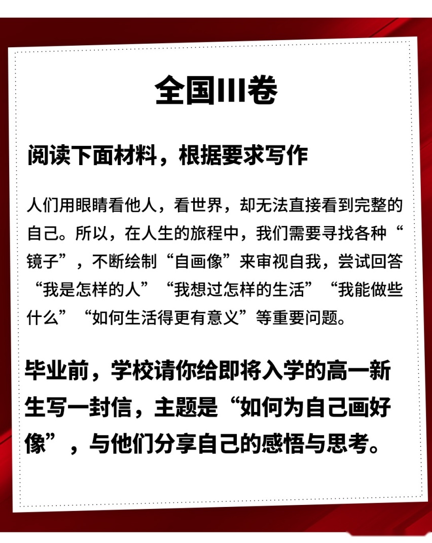 活下来的没几个！今年这个汽车大考很难！