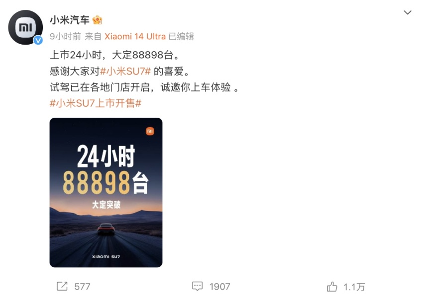 三月超人气新车，一款更比一款强