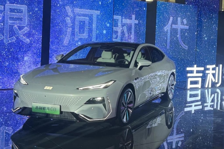 吉利发“飙”了！银河E8售价17.58万起，网友：现在下定来得及吗？