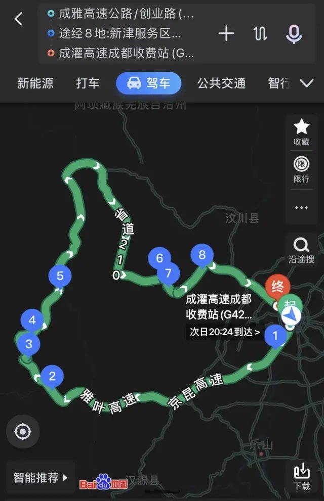 第四代汉兰达4000米高原首测：自吸让它差点“窒息”了
