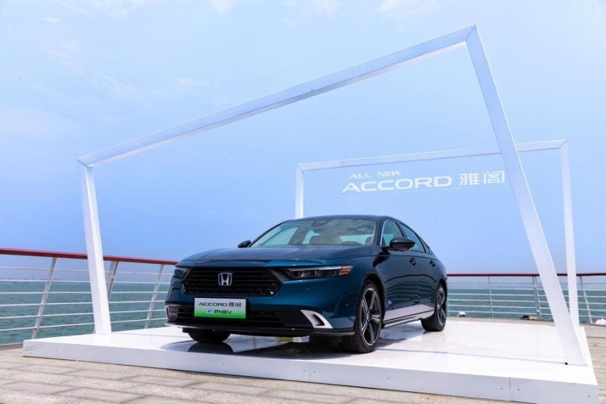 纯电续航106km、综合油耗4L 第十一代雅阁高调登场