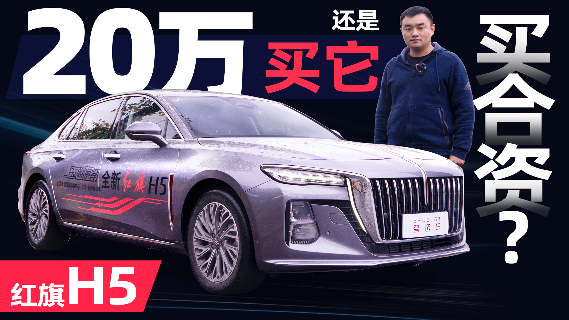 ԇ�{2.0T�t��H5�������8AT��20�f�I��߀���I���Y��