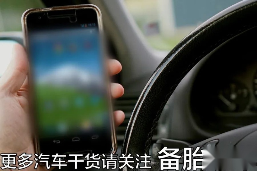 开车时遇到地面标线和指示牌不一样，到底听谁的