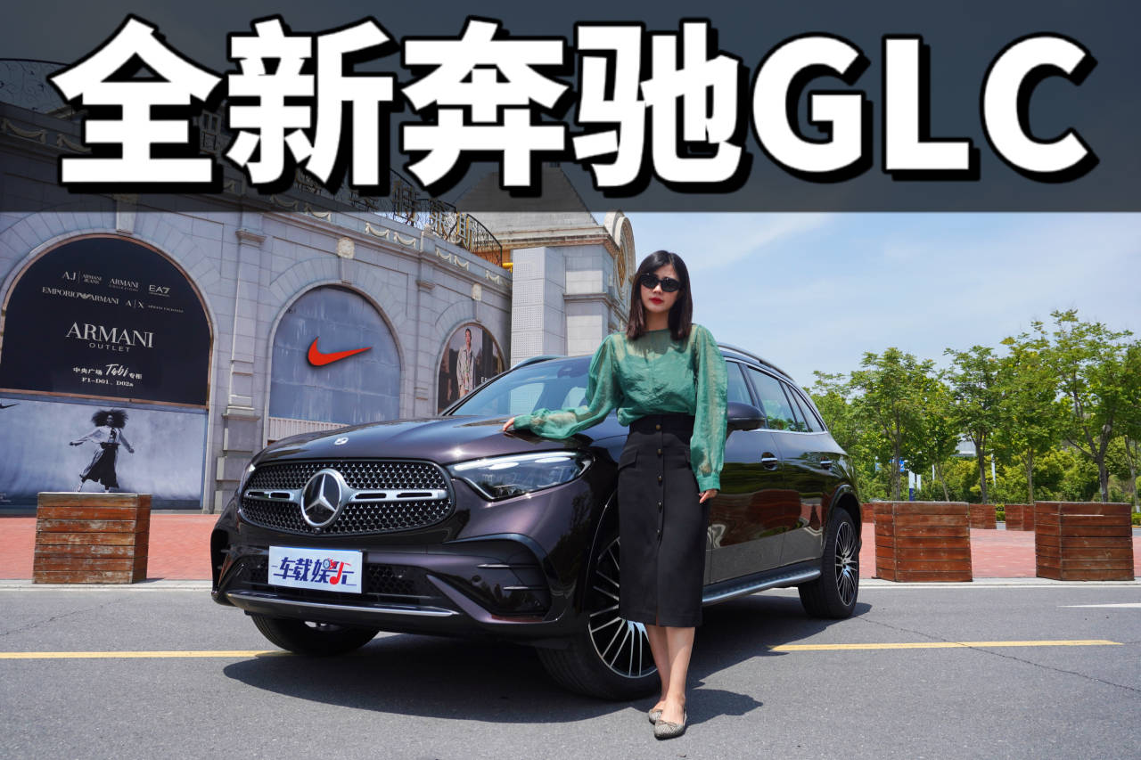 ԇ{ȫһYGLC2.0T+ԽҰ߀