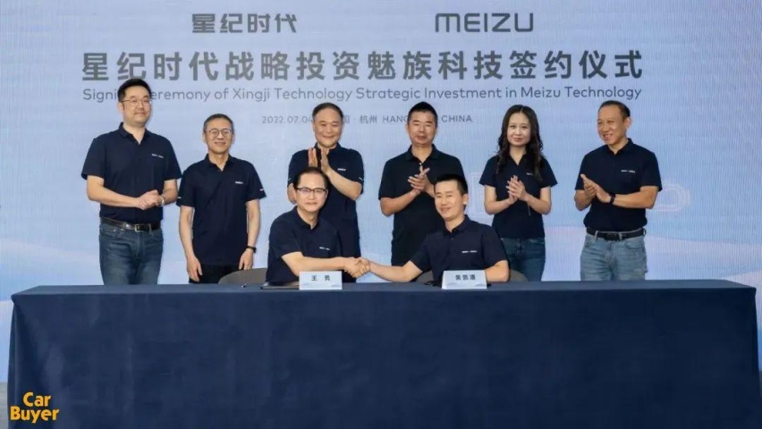 收购魅族，或使吉利迎来新机会？主业副业双赢