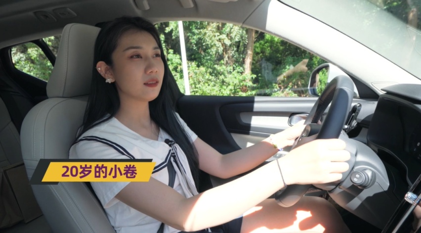 全系换装2.0T，沃尔沃XC40比BBA更值？