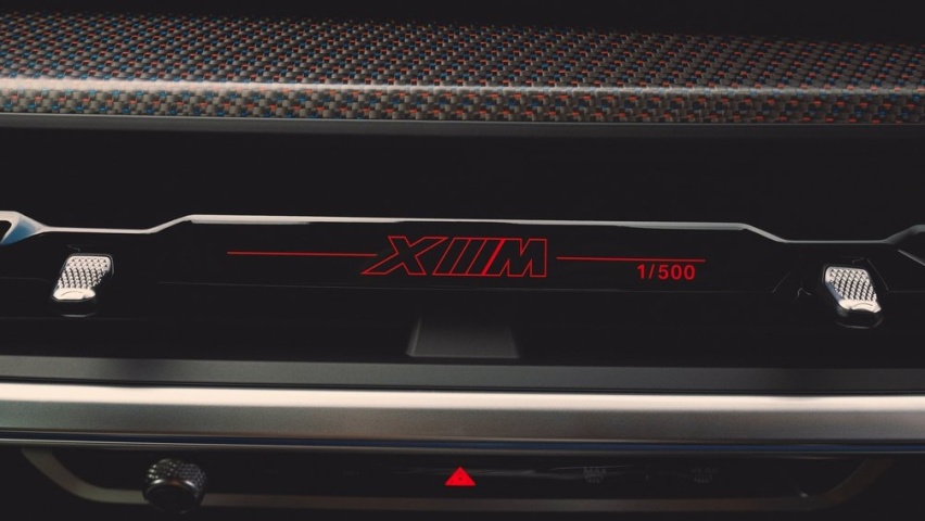 新X5正式上市，售价61.5万-80万元，iX1售价29.99万-33