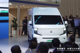 长安凯程V919亮相北京国际车展，开启商务车智能新篇章！
