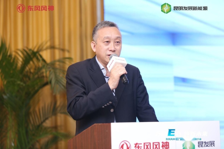 万向E心 焕新未来 东风风神E70换电产品推介会圆满落幕