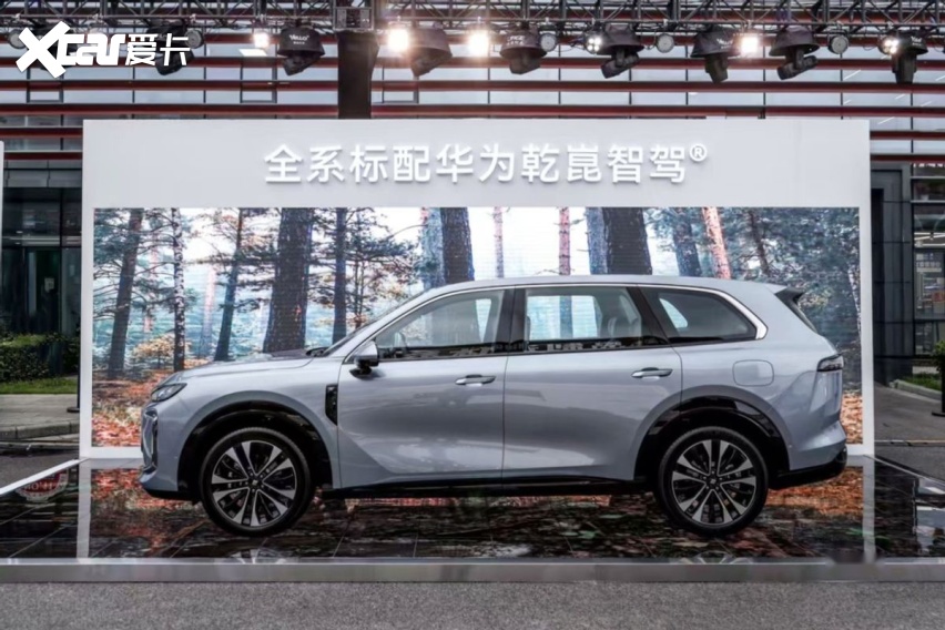搭载华为乾崑全栈技术 华境S重新定义十五万级家用旗舰SUV