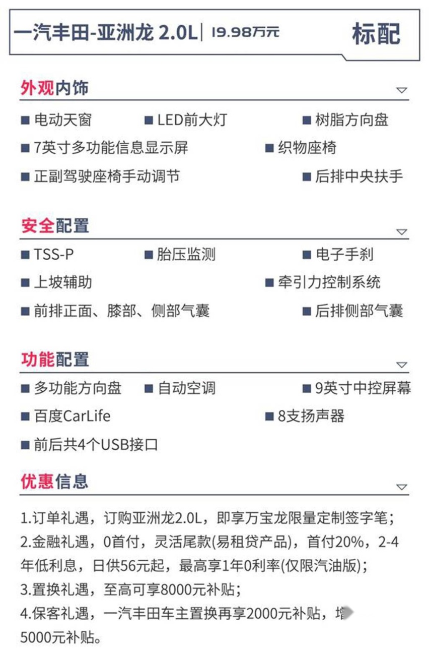微信图片_20191008144841.jpg