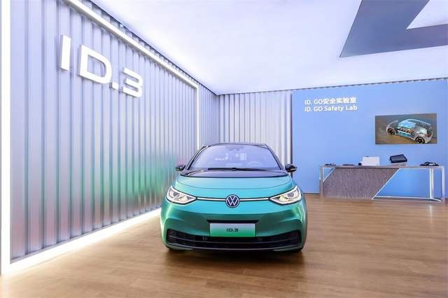 安全至上！大众汽车“ID. GO安全实验室”首站于北京举行