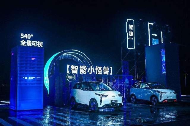 奇瑞无界Pro 8.99万起售，整车及三电系统可终身质保