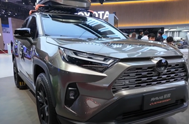 丰田6代RAV4发布前，还有新动作