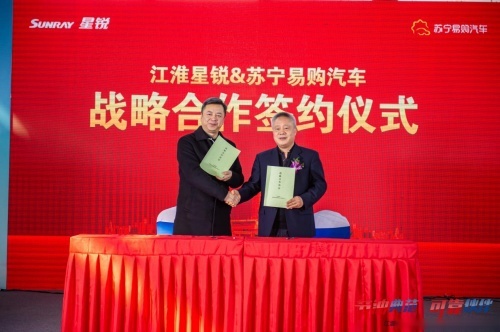 降本又增效，江淮星锐节油王PLUS开启城配运输新征程