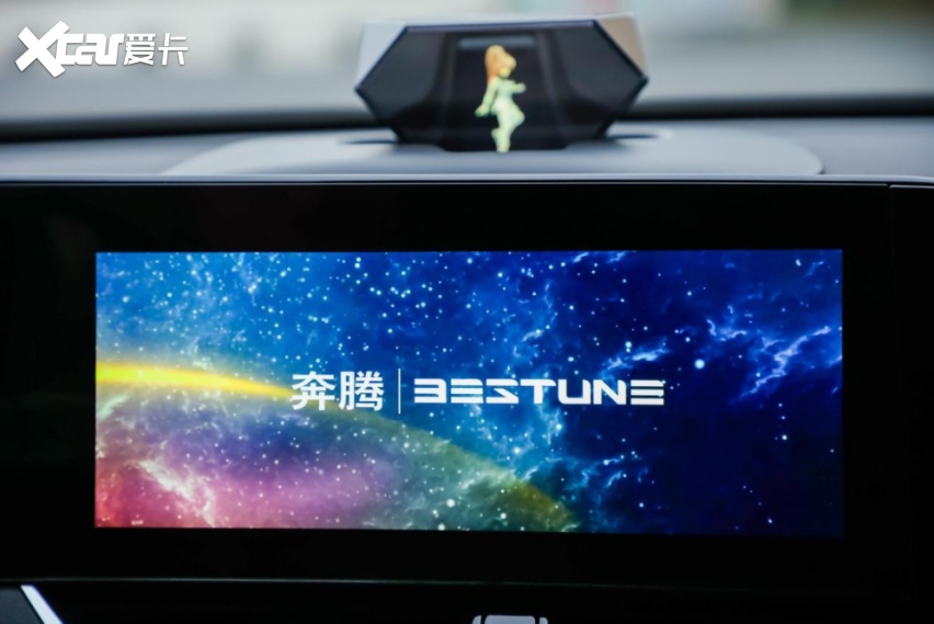 大美杭州，全新第三代奔腾B70的非凡驾趣之旅