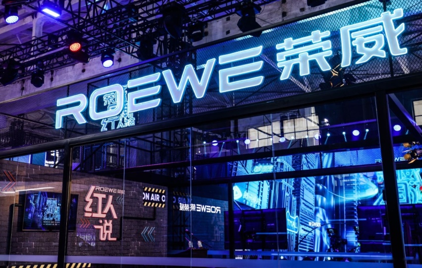 我必须得吐槽：荣威这回的“双标战略”实在太太太太燃了！