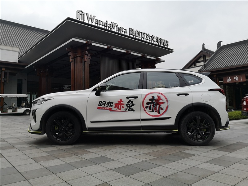 试驾哈弗赤兔：我会因为兔女郎给哈弗赤兔好评吗？