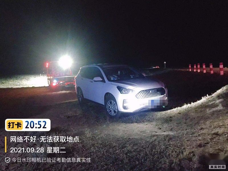 汽车消费报告丨哈弗M6行驶中气囊自爆 车主遇险有话说