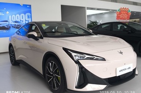 假期出游神器！极狐新阿尔法S5：600km真续航+5C闪充，说走就走（上）