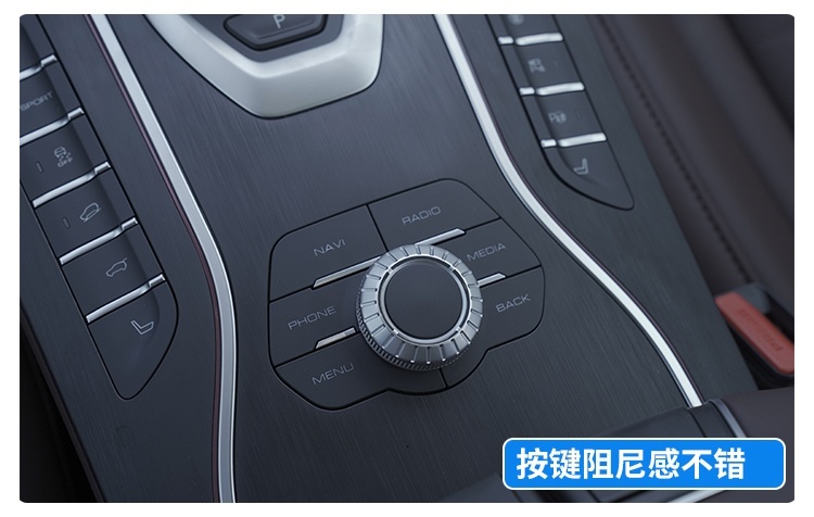 舒适 科技 这辆20万级的中国SUV豪华感真不错！