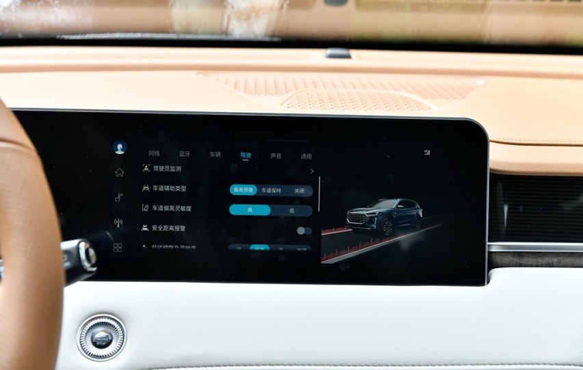 不负“诸葛”之名 试驾捷途X70 PLUS诸葛版