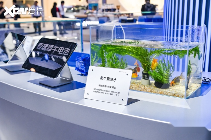 从“理工男”到“全球潮牌”,成都车展上的奇瑞有哪些不同?