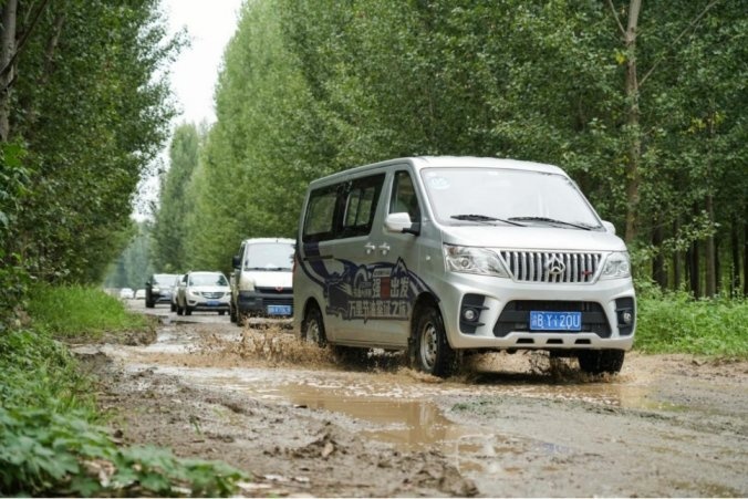 节油创新高，长安凯程GDI双车满载万里节油大测评圆满收官