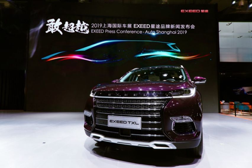 星途TX/TXL上市12.59万起，领克与WEY该紧张起来了
