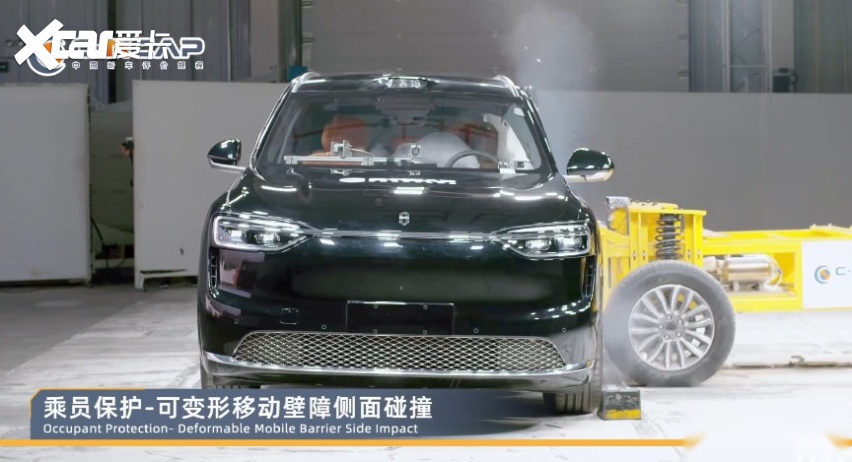 刷新C-NCAP（2024版）最高分纪录！问界M7荣获超五星安全认证