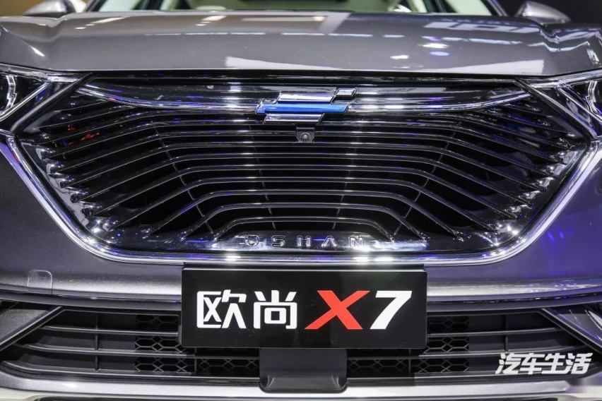 以质取胜 用心造车  这就是长安欧尚汽车的造车态度