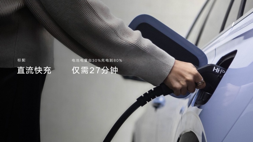 WLTC纯电续航205km 综合续航破千 星越L增程电动版是否值得入手