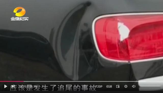 偷走宾利又归还，窃贼落网述衷肠：操控还不如捷豹