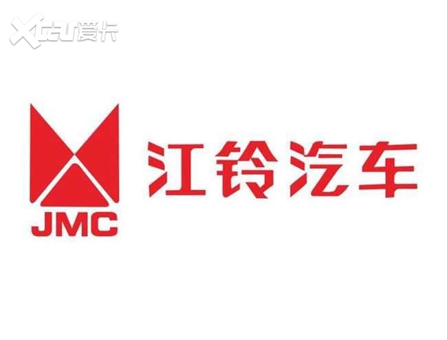 恒大新能源车品牌"恒驰"亮相,摩托车能否上高速正在研究中-爱卡汽车爱