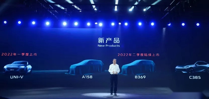 硬核产品+转型升级+用户思维,长安汽车2022首月开门红秘密找到了